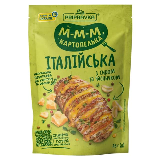 Seasoning Pripravka Italian for potatoes and vegetables with Parmesan and garlic natural 25g