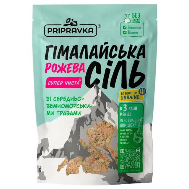 Sare Pripravka alimentară de himalaya cu ierburi mediteraneene, 200 g