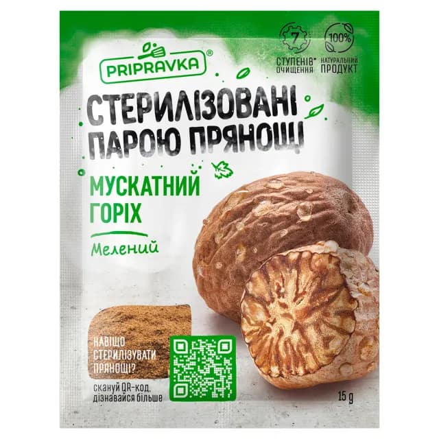 Nutmeg Pripravka ground 15g