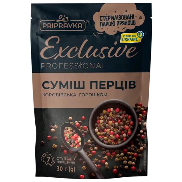 Pepper mixture Pripravka Exclusive Professional Royal whole 30g