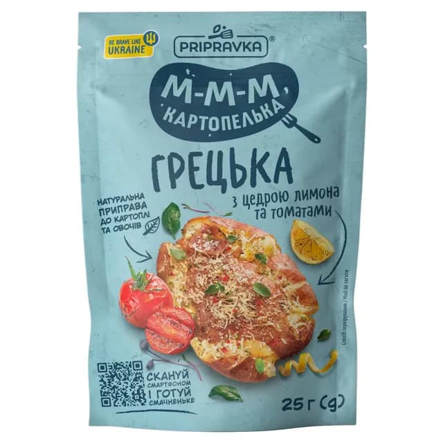 Condimente Pripravka naturale «Grecești» pentru cartofi și legume cu coajă de lămâie și roșii, 25 g