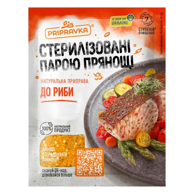 Seasoning Pripravka To fish natural 30g