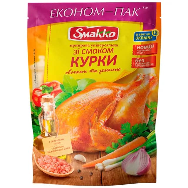 Condiment Smakko universal cu gust de pui, legume și verdeață, 160 g