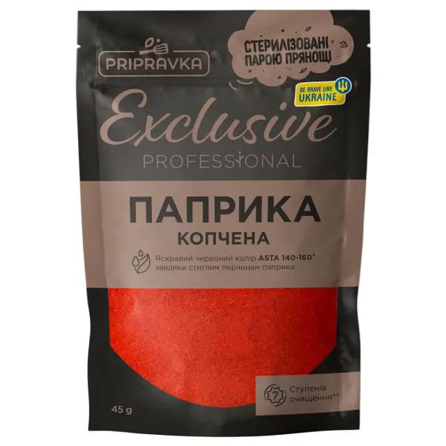 Paprika Pripravka Exclusive Professional smoked 45g