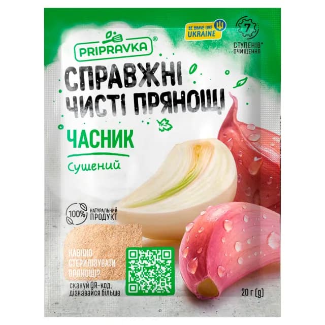 Usturoi uscat Pripravka, 20 g