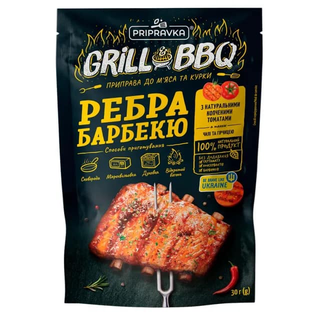 Condimente Pripravka pentru carne și pui «Costițe barbeque» cu roșii coapte, chili și muștar, 30 g
