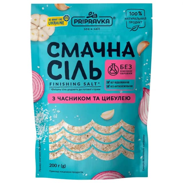 Sare de mare Pripravka cu usturoi și ceapă «Sare gustoasă», 200 g