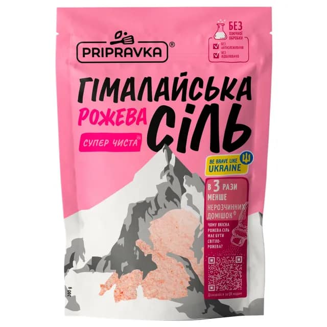 Sare Pripravka alimentară roză de himalaya, 200 g