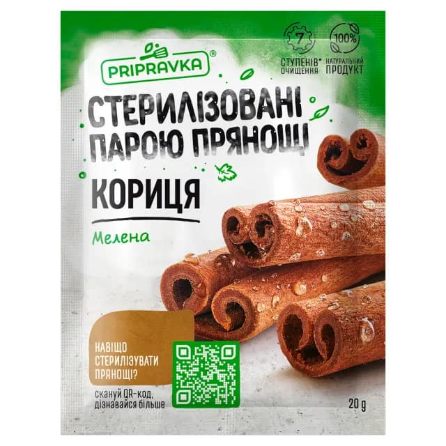 Cinnamon Pripravka ground 20g
