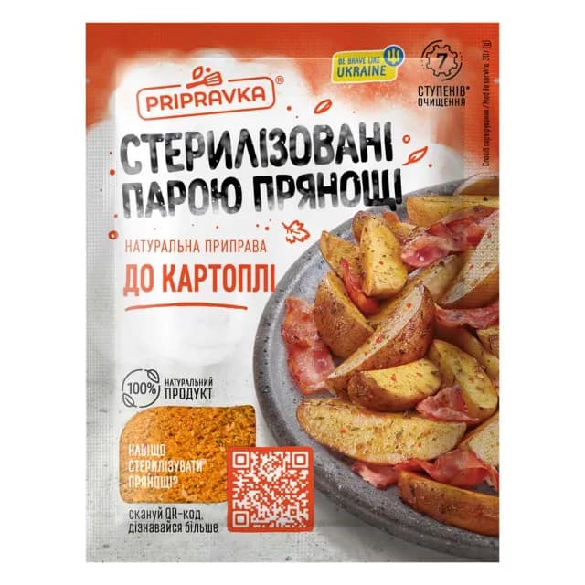 Seasoning Pripravka for potatoes 30g