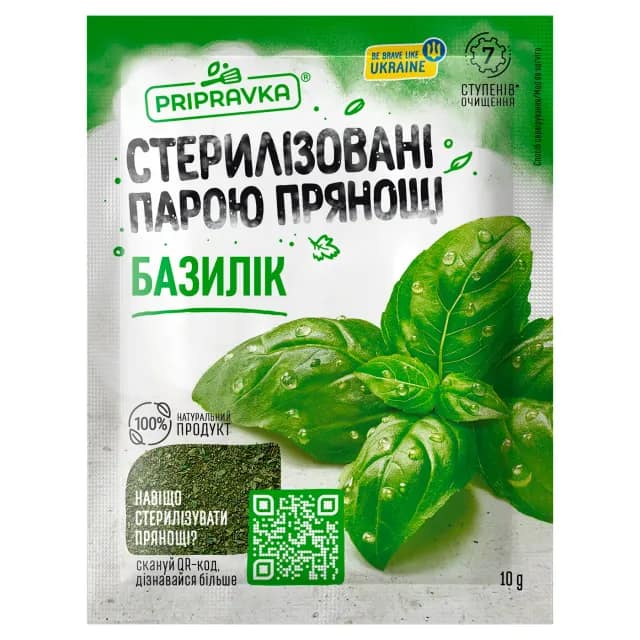 Basil Pripravka 10g