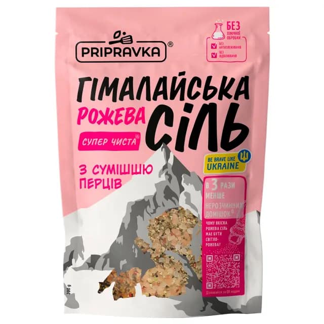 Sare Pripravka alimentară roza de himalaya cu sare și amestec de piper, 200 g