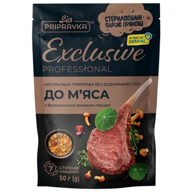 Seasoning Pripravka Exclusive Professional For meat with brazilian pink pepper 50g