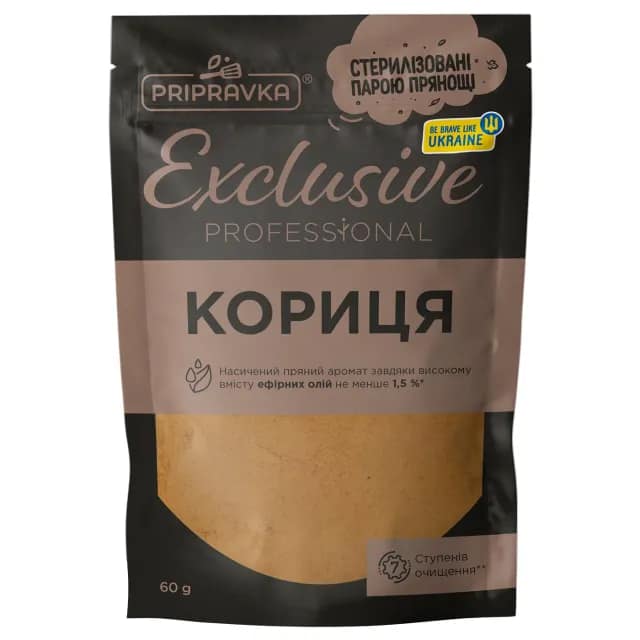 Cinnamon Pripravka Exclusive Professional ground 60g
