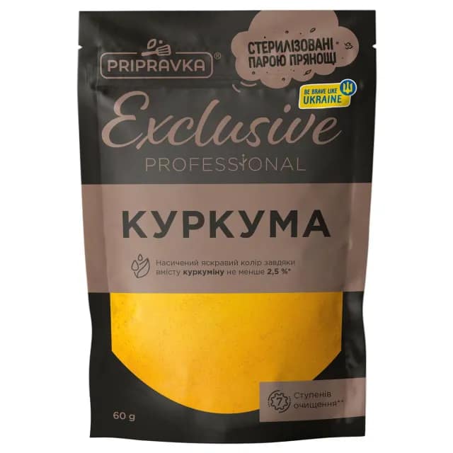 Turmeric Pripravka Exclusive Professional 60g