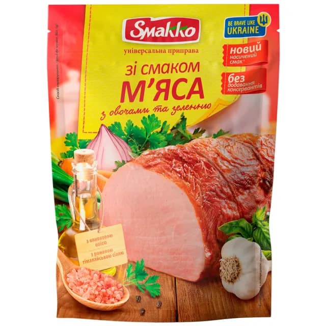 Condiment Smakko universal cu gust de carne, legume și verdeață, 80 g