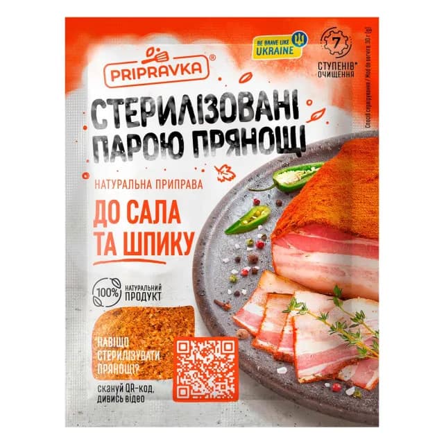 Seasoning Pripravka To lard and fatback natural 30g