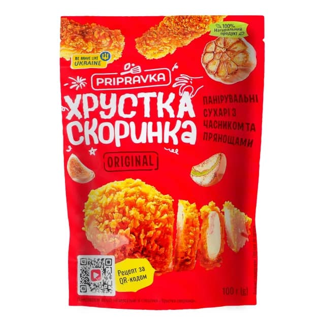 Сухари панировочные с чесноком и пряностями Хрустящая корочка Pripravka д/п 100г