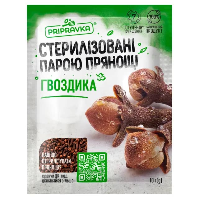 Cloves Pripravka whole 10g