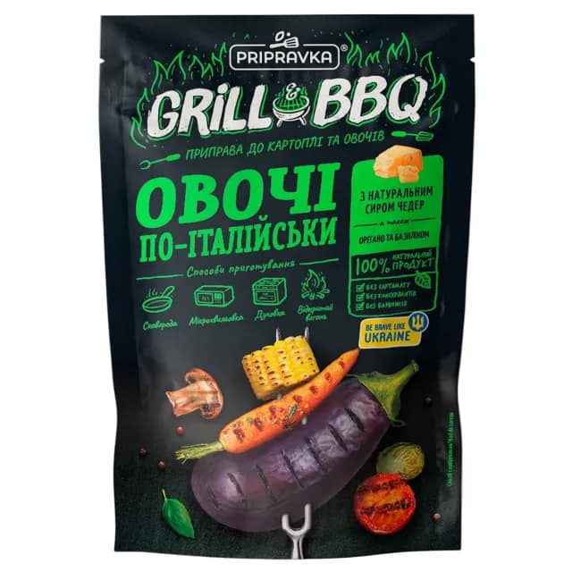 Seasoning Pripravka Grill&BBQ Italian style vegetables to potatoes and vegetables with Cheddar cheese, oregano and basil 30g