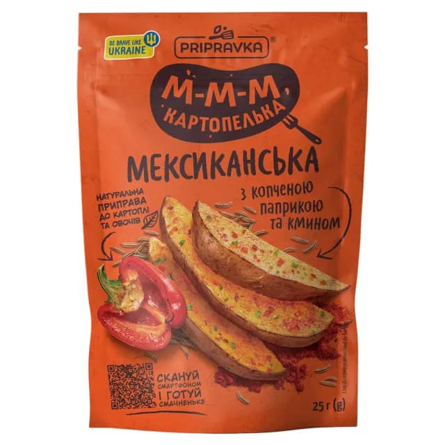 Натуральная приправа для картофеля и овощей с копченой паприкой Мексиканская Pripravka д/п 25г