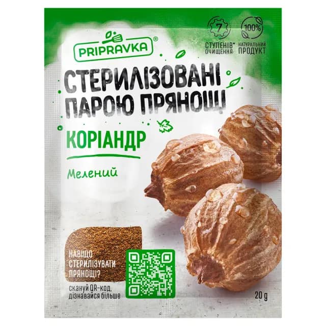 Coriander Pripravka ground 20g