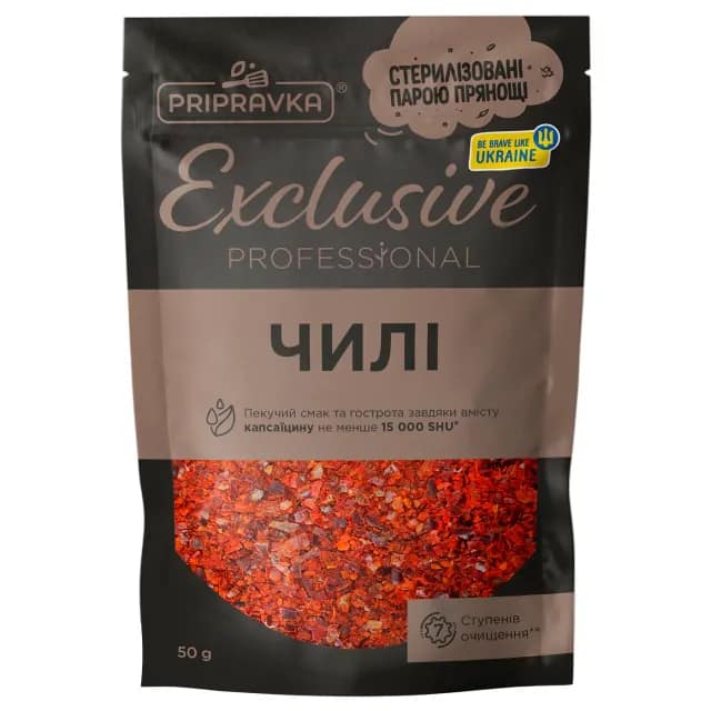 Chili pepper Pripravka Exclusive Professional chopped 50g