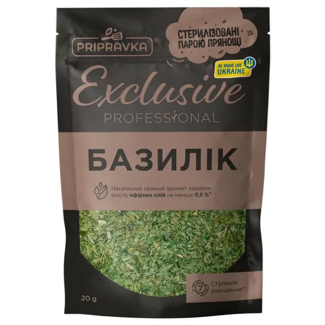 Basil Pripravka Exclusive Professional 20g