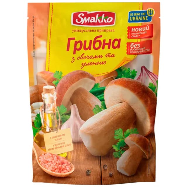 Condiment Smakko universal cu ciuperci, legume și verdeață, 80 g