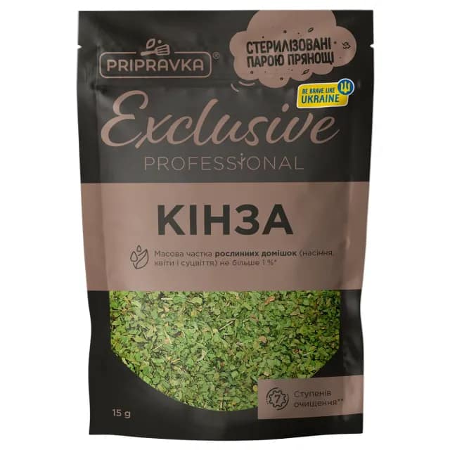 Cilantro Pripravka Exclusive Professional 15g