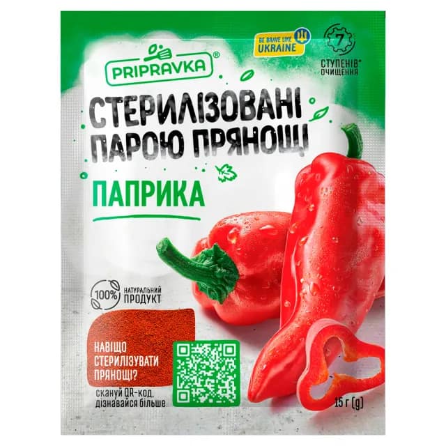 Paprika Pripravka ground 15g