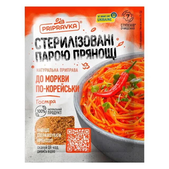 Seasoning Pripravka To korean style carrot natural spicy 25g