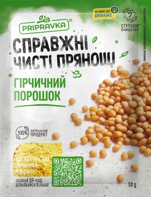 Mustard powder Pripravka 50g
