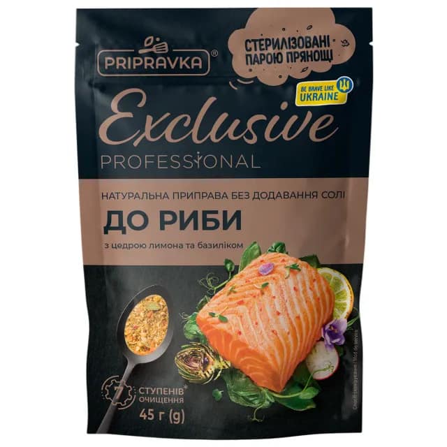 Seasoning Pripravka Exclusive Professional For fish with lemon zest and basil 45g
