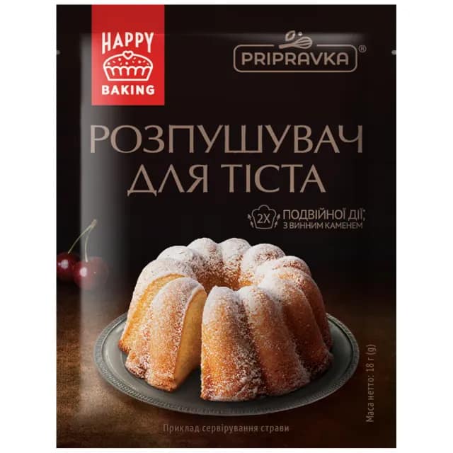Leavening agent for dough Pripravka 18g