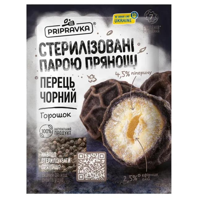 Black pepper Pripravka peas 20g