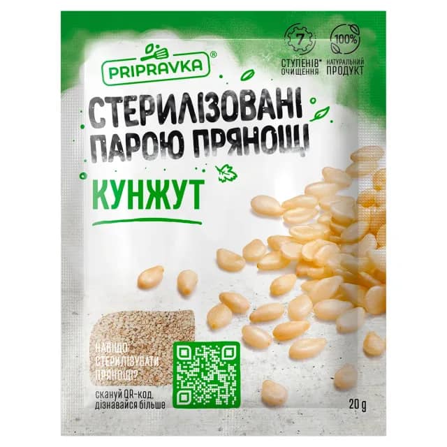 Sesame Pripravka 20g