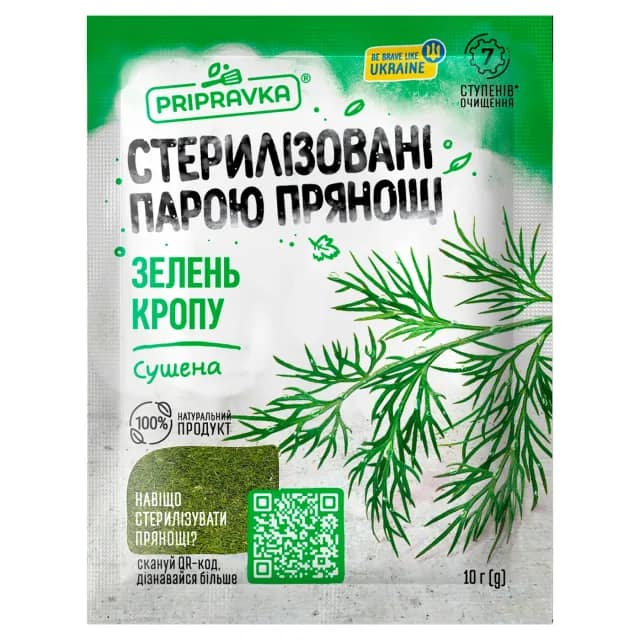 Dill greens Pripravka dried 10g